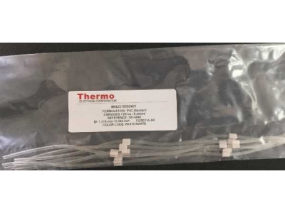 賽默飛thermo 842312052401  進(jìn)樣管 ICP7000系列（小泵）專用